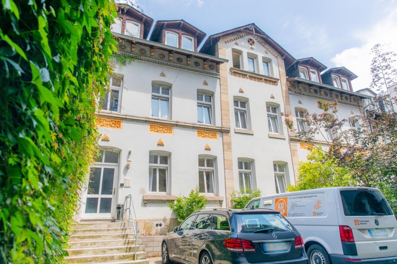 Hotel Centro Fuerth Nuernberg 外观 照片